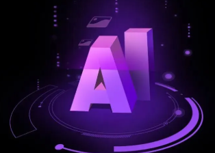 清丰县智能化浪潮下，AI如何重塑普通人的生活质感